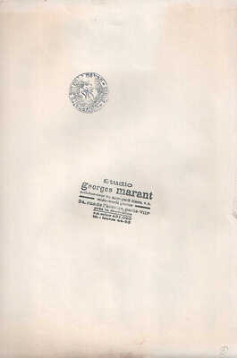 Лифарь Сергей Михайлович. Лот из 14 фотографий из личной коллекции Сержа Лифаря